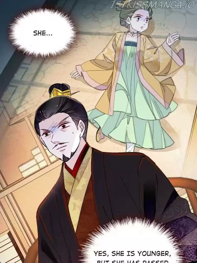 The Brocaded Tale Of The Girl Si Chapter 193