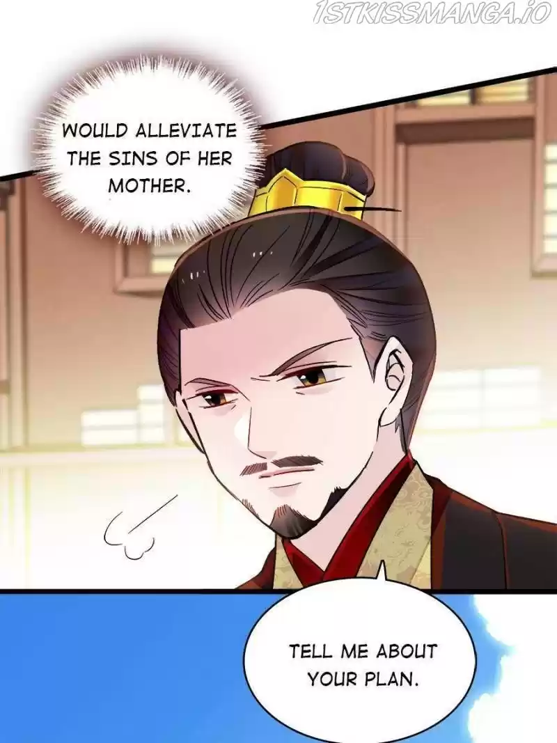 The Brocaded Tale Of The Girl Si Chapter 193