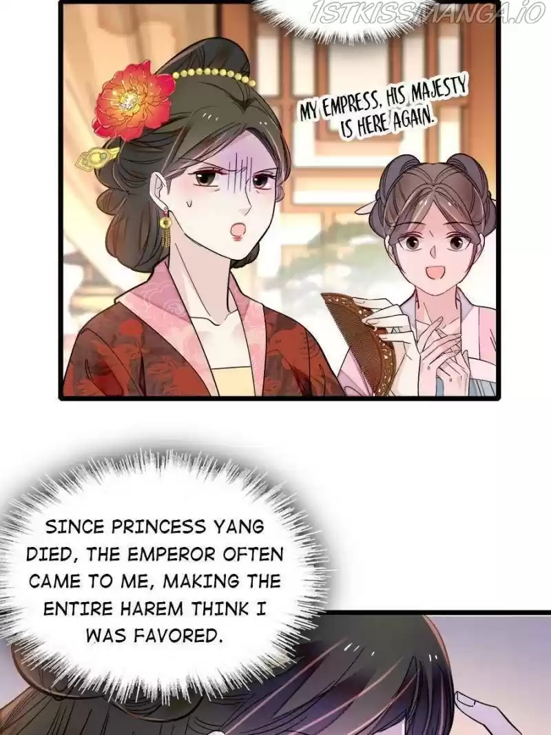 The Brocaded Tale Of The Girl Si Chapter 193