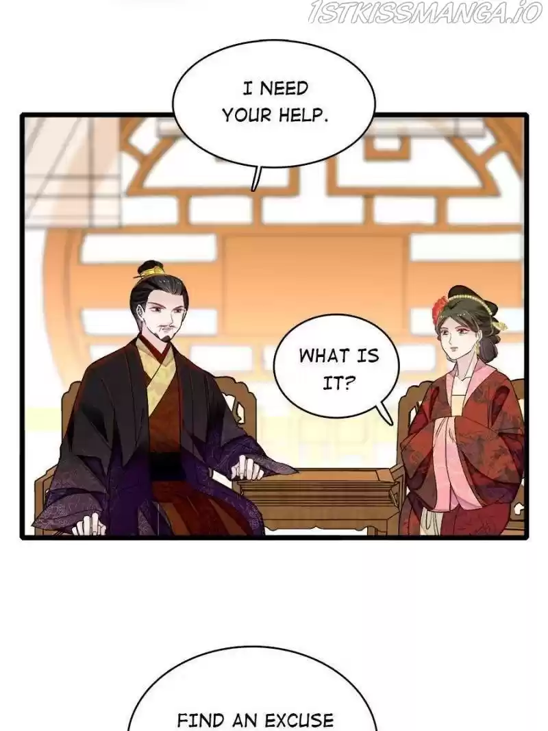 The Brocaded Tale Of The Girl Si Chapter 193