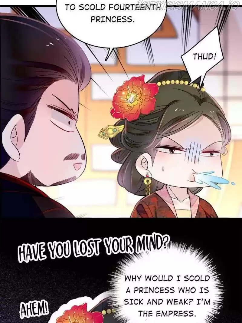 The Brocaded Tale Of The Girl Si Chapter 193