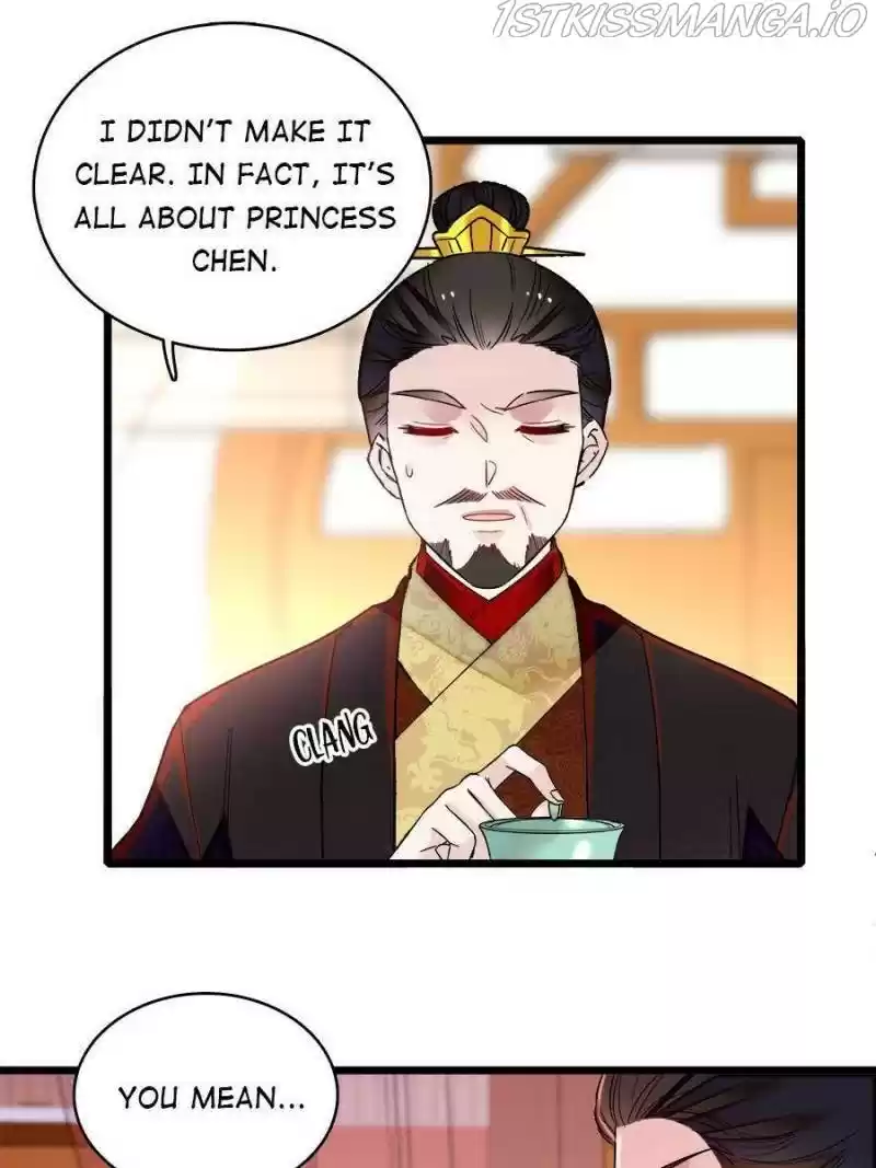 The Brocaded Tale Of The Girl Si Chapter 193