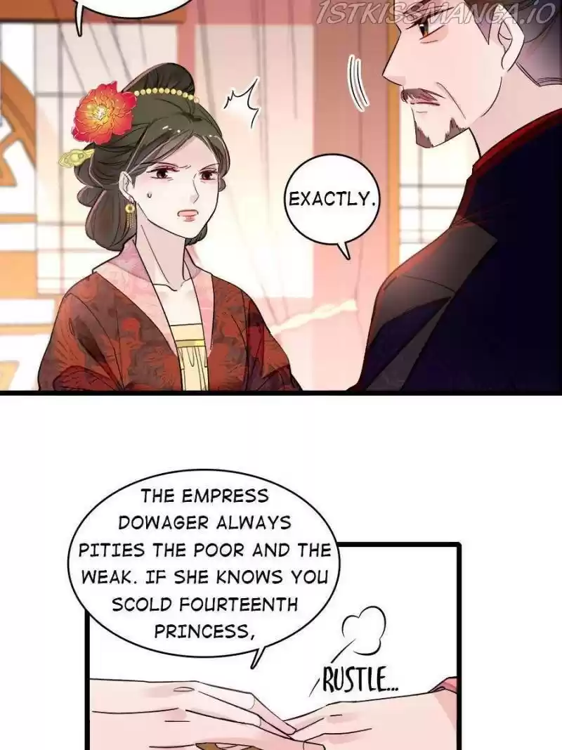 The Brocaded Tale Of The Girl Si Chapter 193