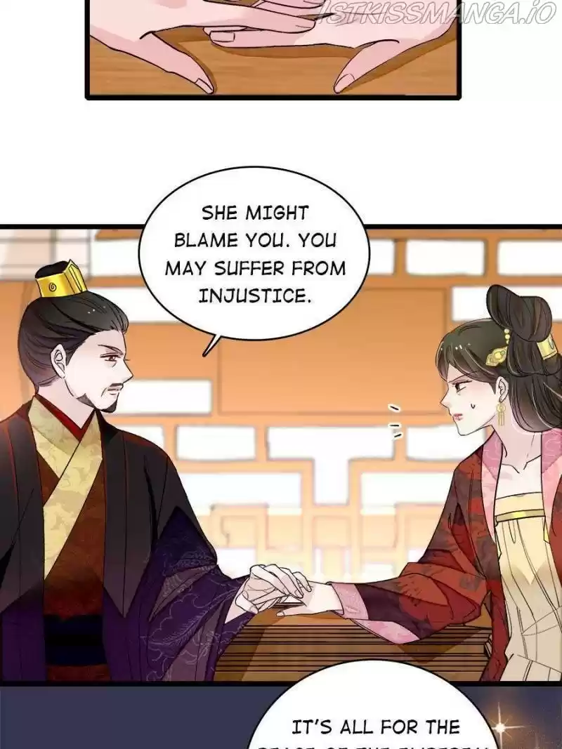 The Brocaded Tale Of The Girl Si Chapter 193