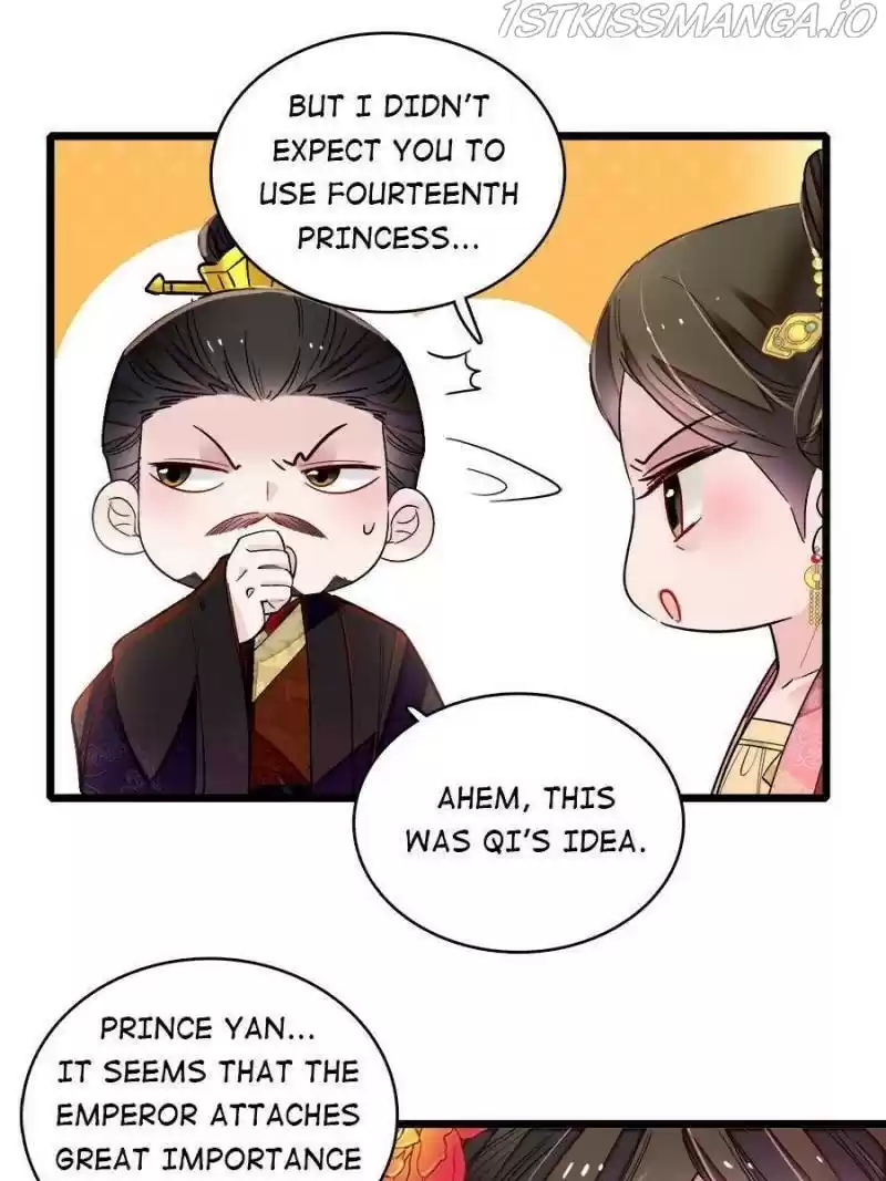 The Brocaded Tale Of The Girl Si Chapter 193