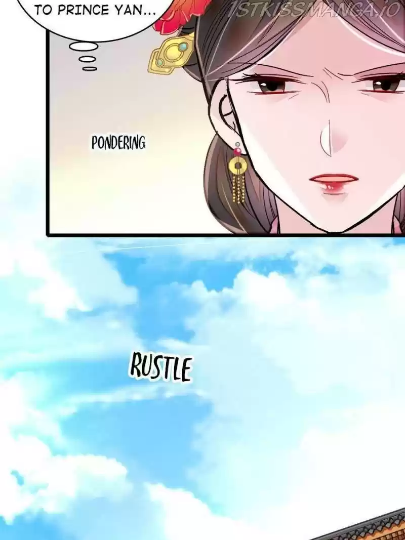 The Brocaded Tale Of The Girl Si Chapter 193