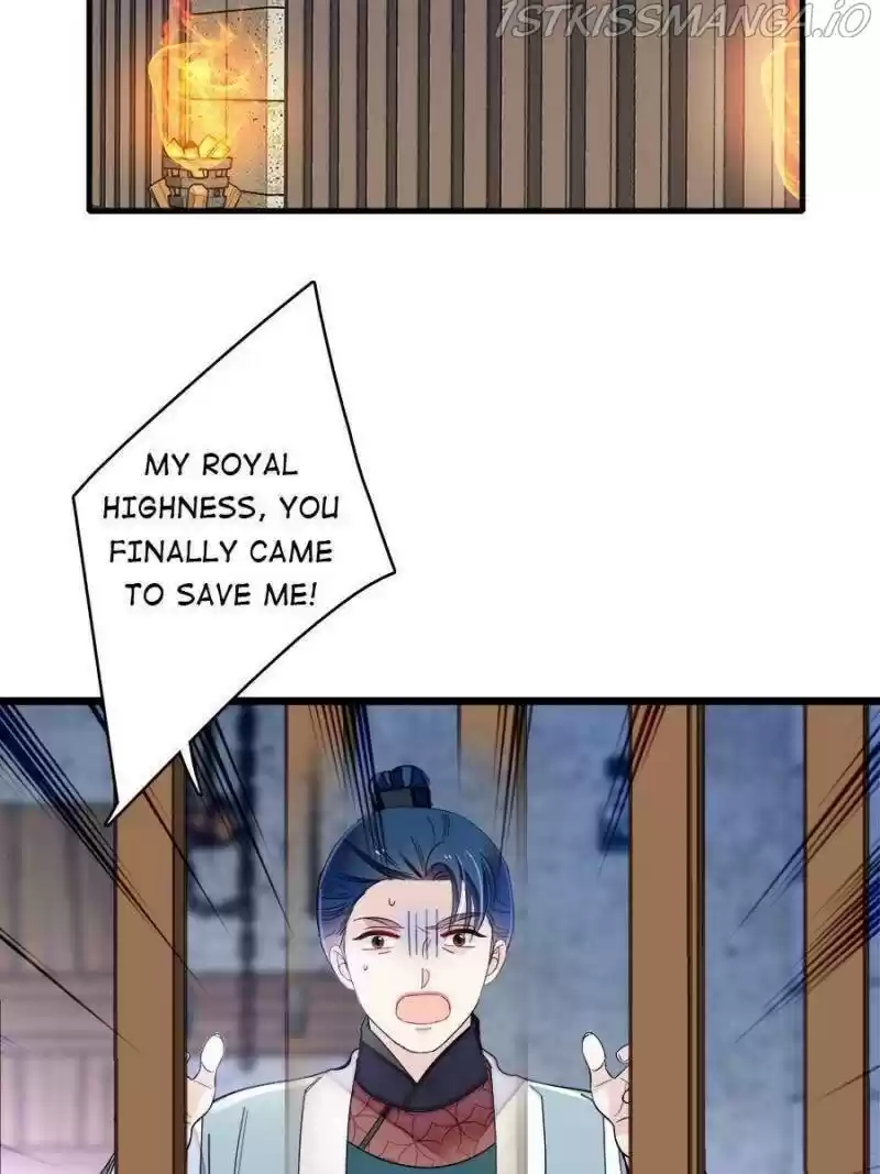 The Brocaded Tale Of The Girl Si Chapter 193