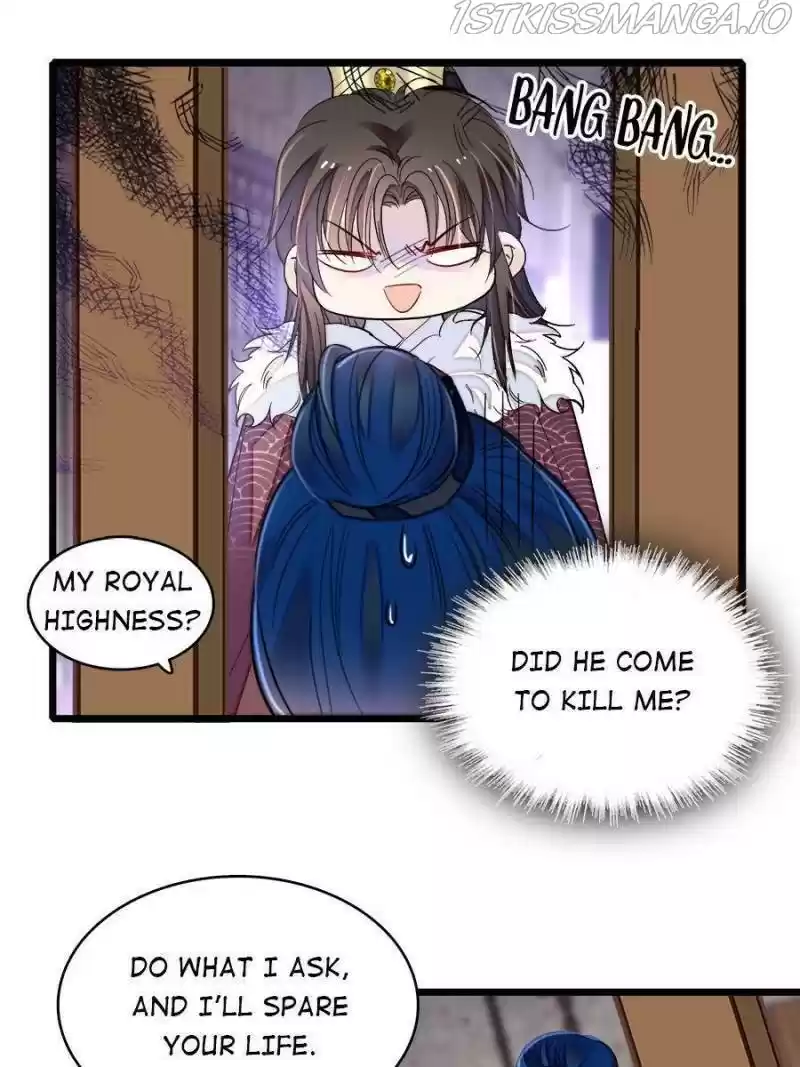 The Brocaded Tale Of The Girl Si Chapter 193