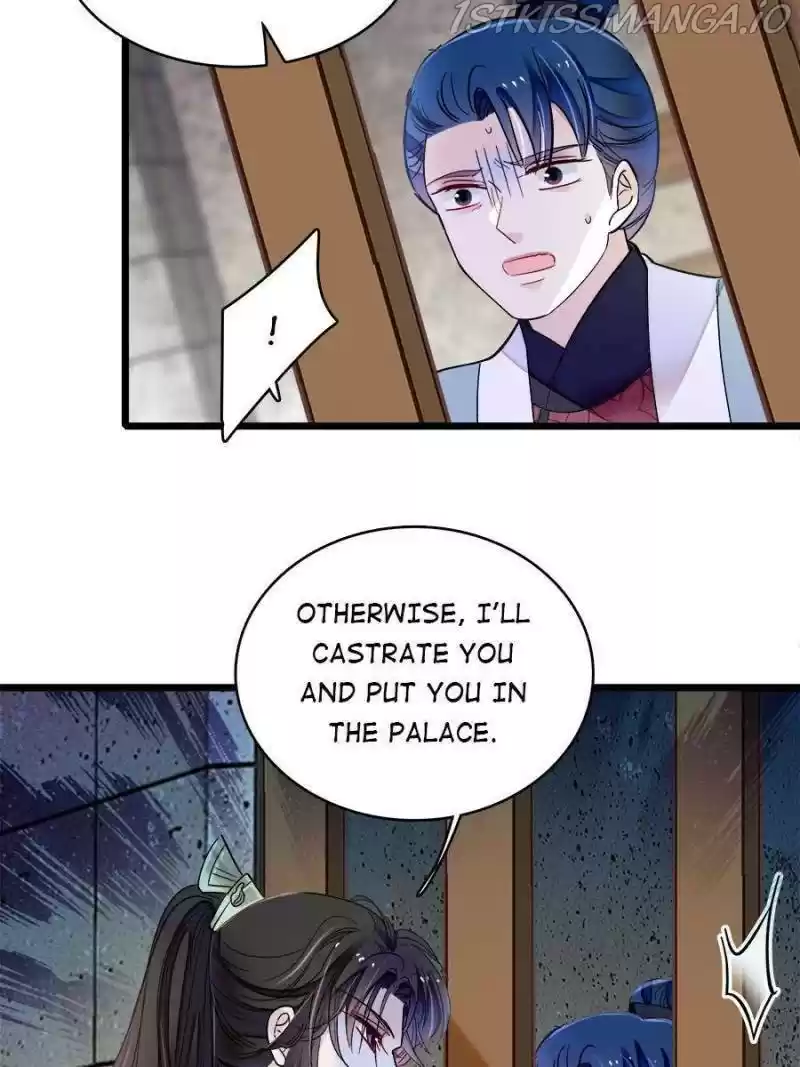 The Brocaded Tale Of The Girl Si Chapter 193