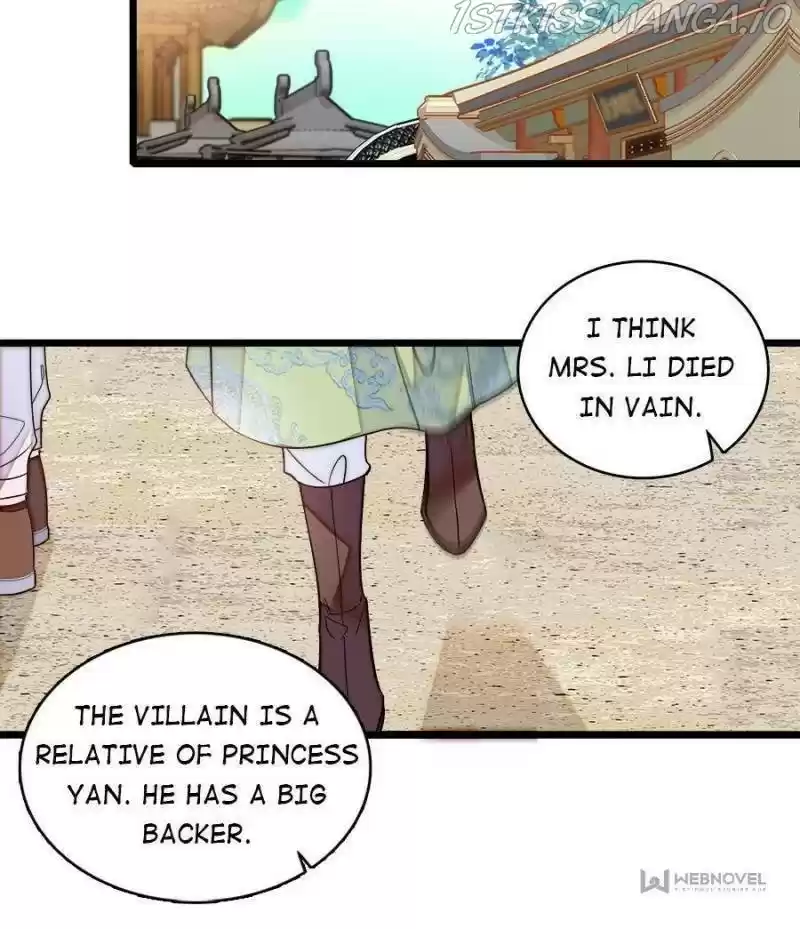 The Brocaded Tale Of The Girl Si Chapter 193