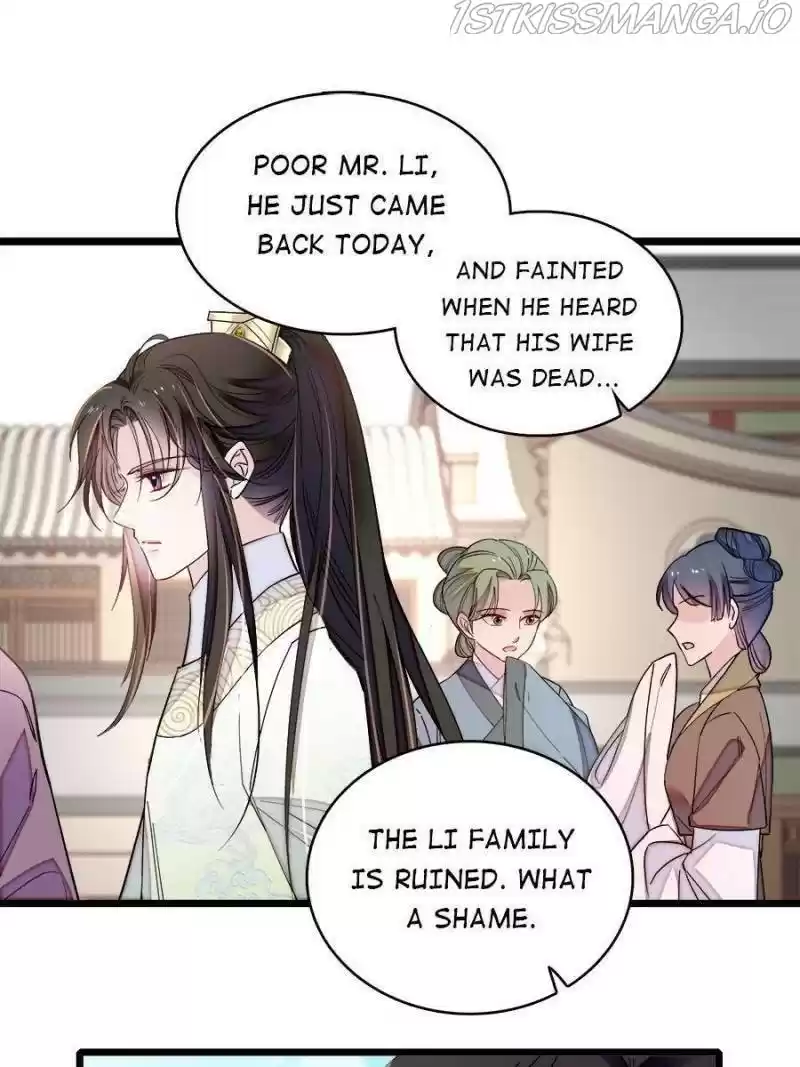 The Brocaded Tale Of The Girl Si Chapter 193