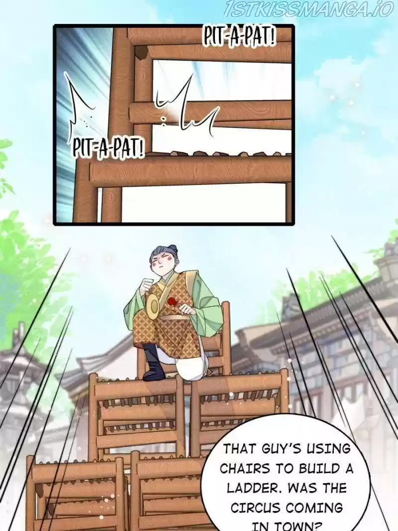 The Brocaded Tale Of The Girl Si Chapter 193