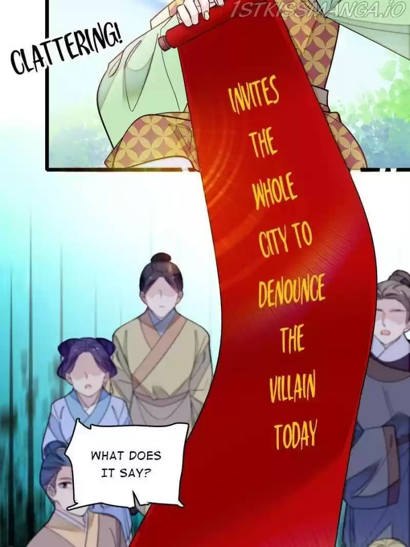 The Brocaded Tale Of The Girl Si Chapter 193