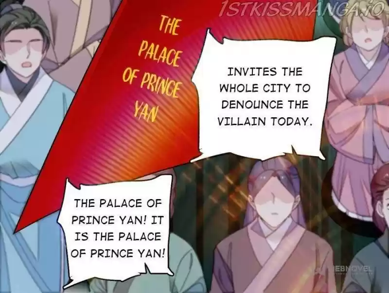 The Brocaded Tale Of The Girl Si Chapter 193