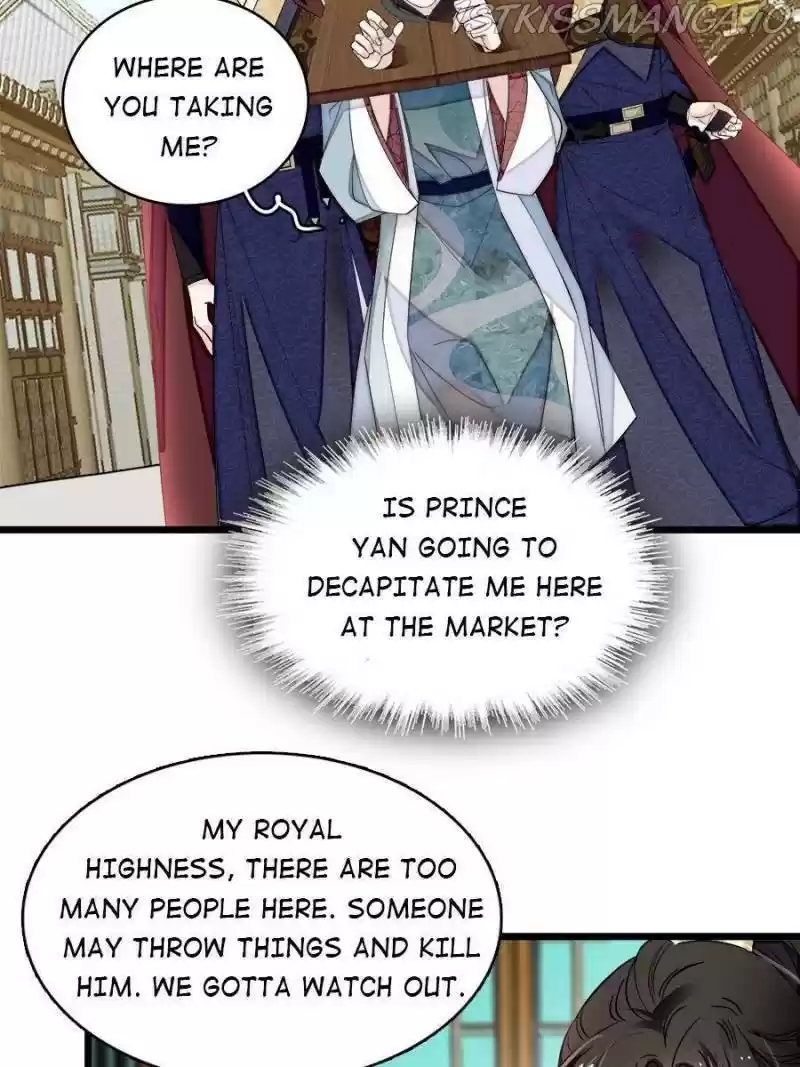 The Brocaded Tale Of The Girl Si Chapter 193