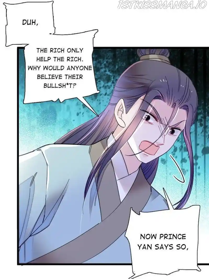 The Brocaded Tale Of The Girl Si Chapter 194