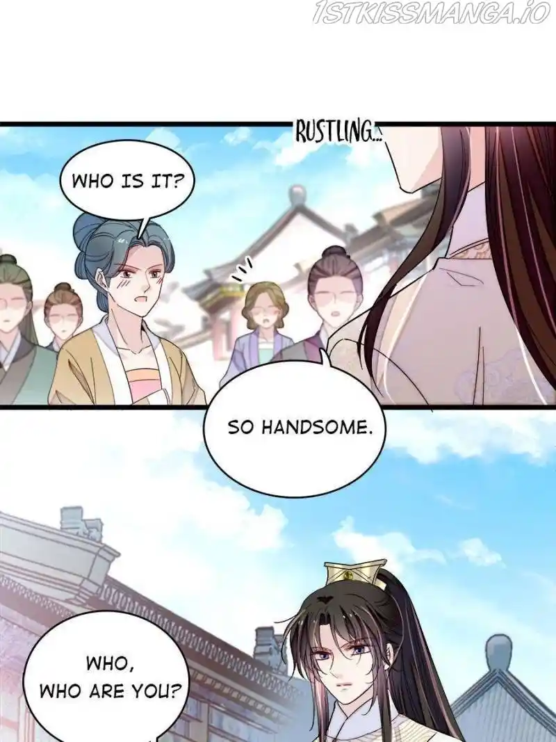 The Brocaded Tale Of The Girl Si Chapter 194