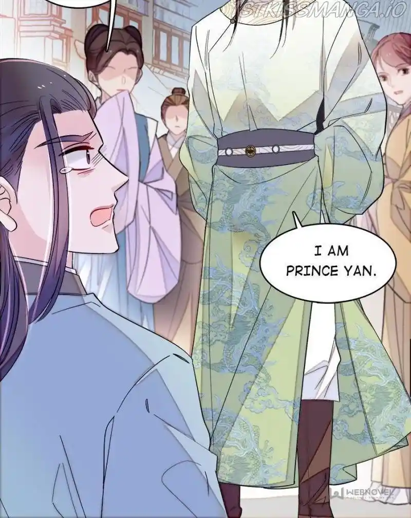 The Brocaded Tale Of The Girl Si Chapter 194