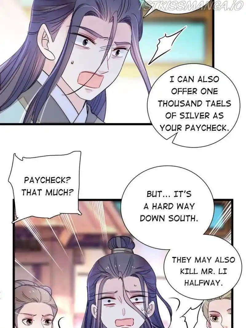 The Brocaded Tale Of The Girl Si Chapter 194