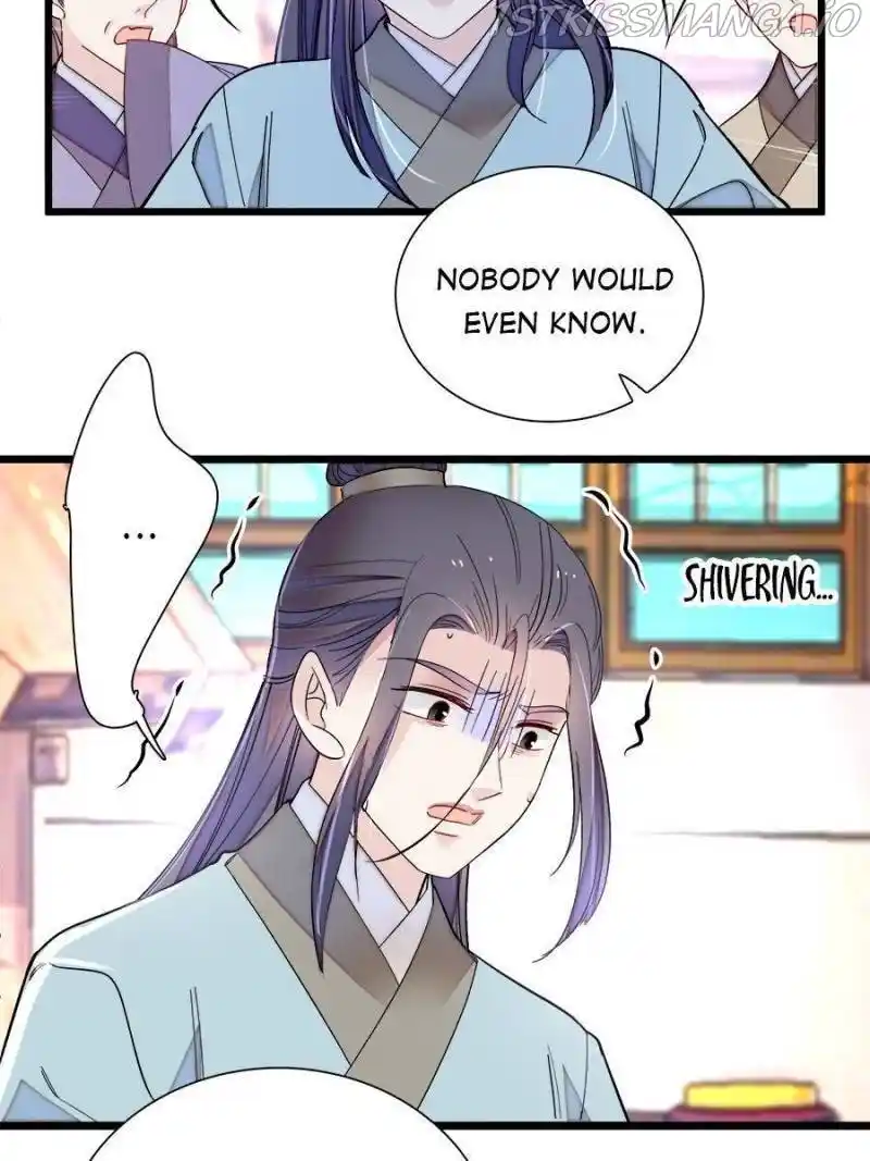 The Brocaded Tale Of The Girl Si Chapter 194