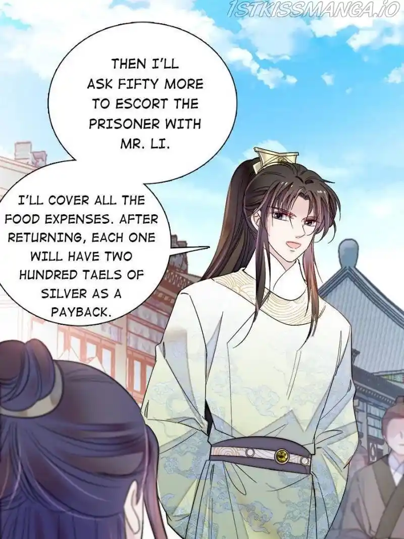 The Brocaded Tale Of The Girl Si Chapter 194