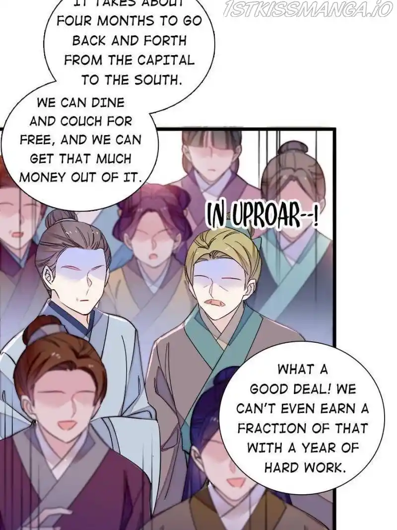 The Brocaded Tale Of The Girl Si Chapter 194