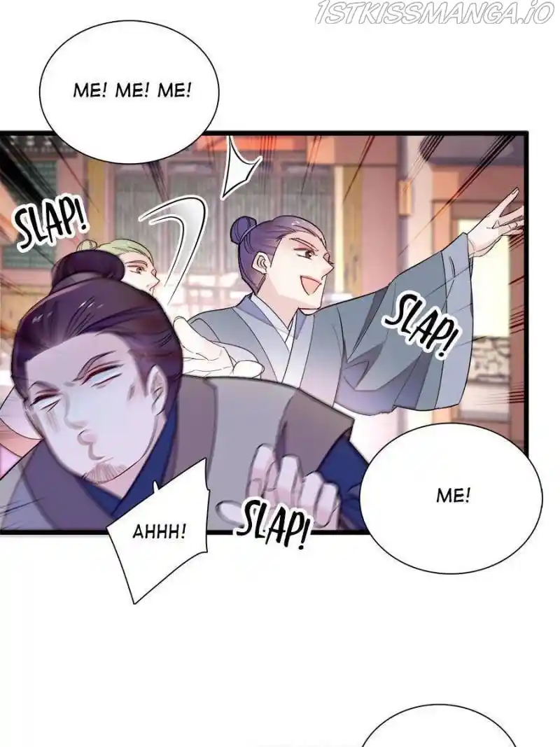 The Brocaded Tale Of The Girl Si Chapter 194