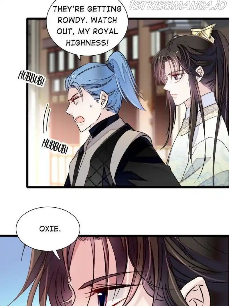 The Brocaded Tale Of The Girl Si Chapter 194