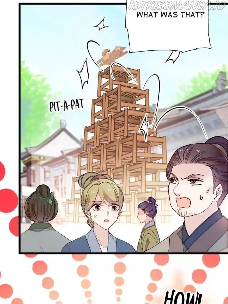 The Brocaded Tale Of The Girl Si Chapter 194