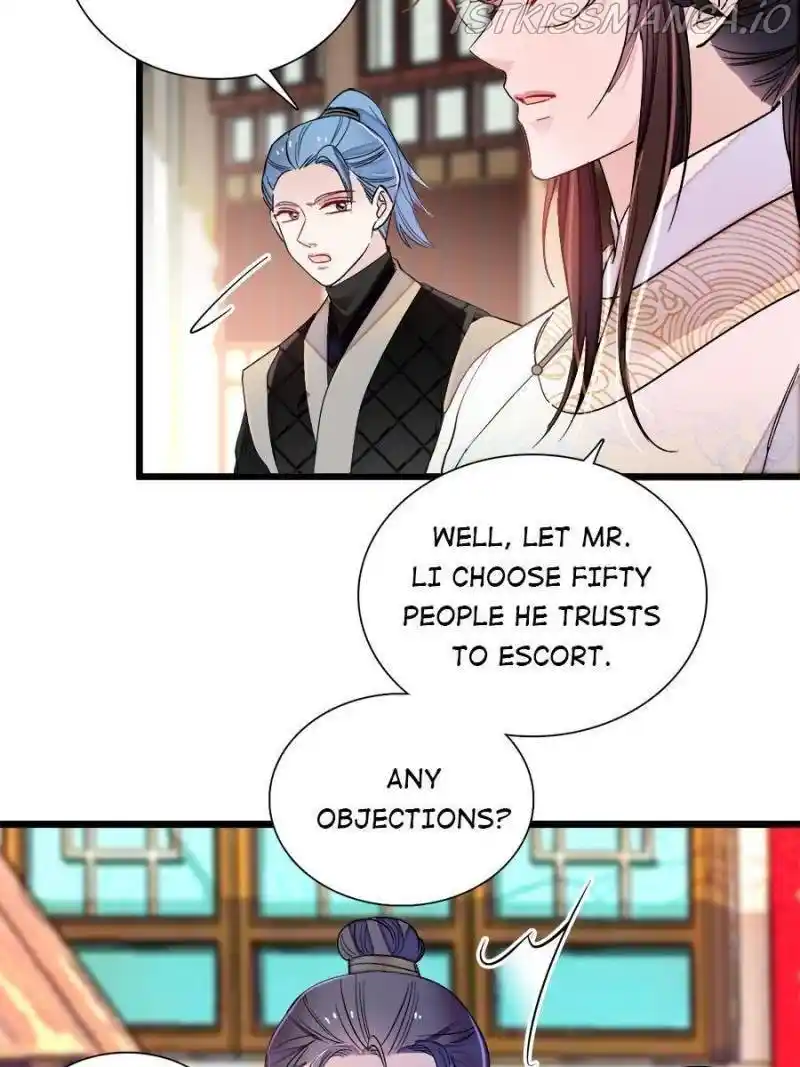 The Brocaded Tale Of The Girl Si Chapter 194