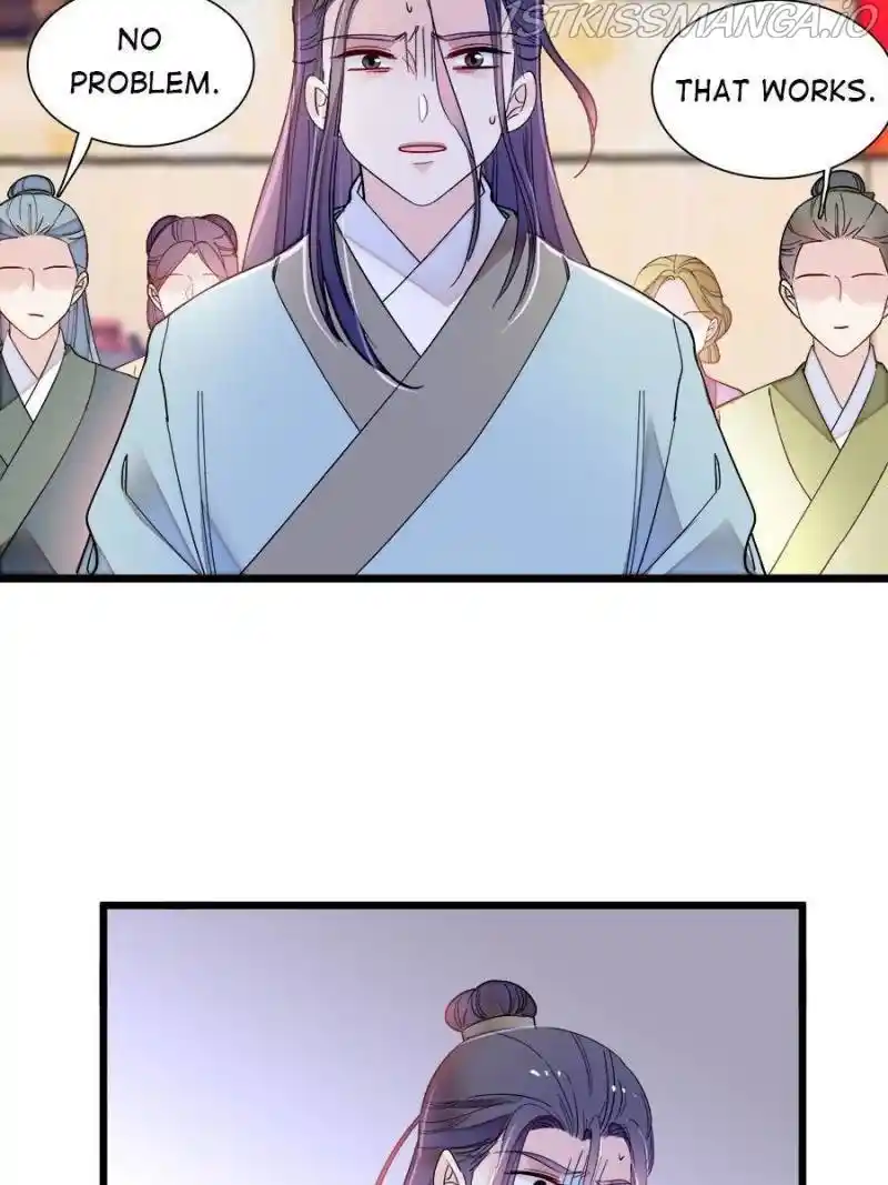 The Brocaded Tale Of The Girl Si Chapter 194