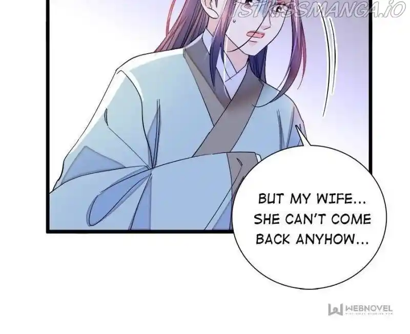 The Brocaded Tale Of The Girl Si Chapter 194