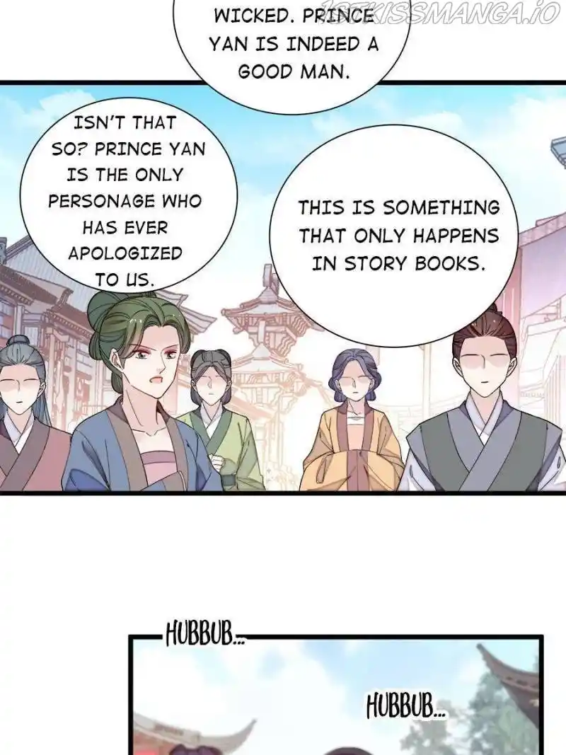 The Brocaded Tale Of The Girl Si Chapter 194