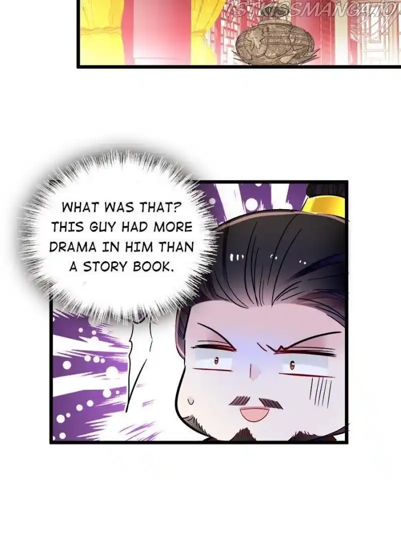 The Brocaded Tale Of The Girl Si Chapter 194