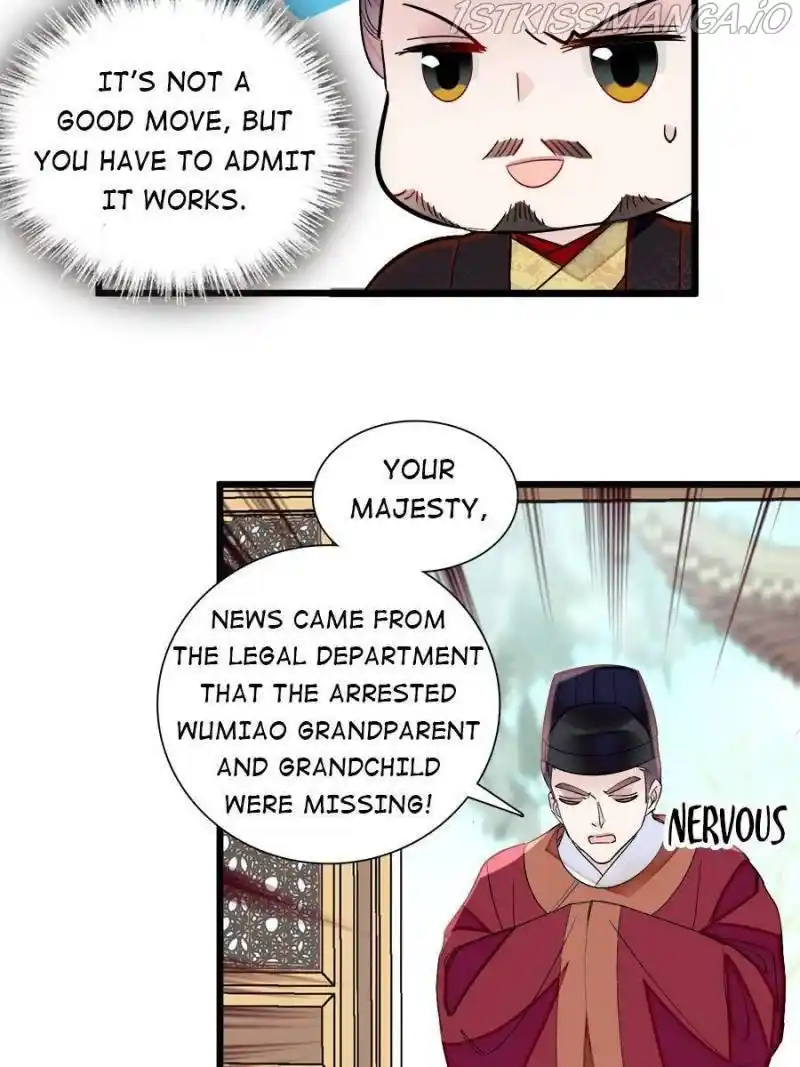 The Brocaded Tale Of The Girl Si Chapter 194