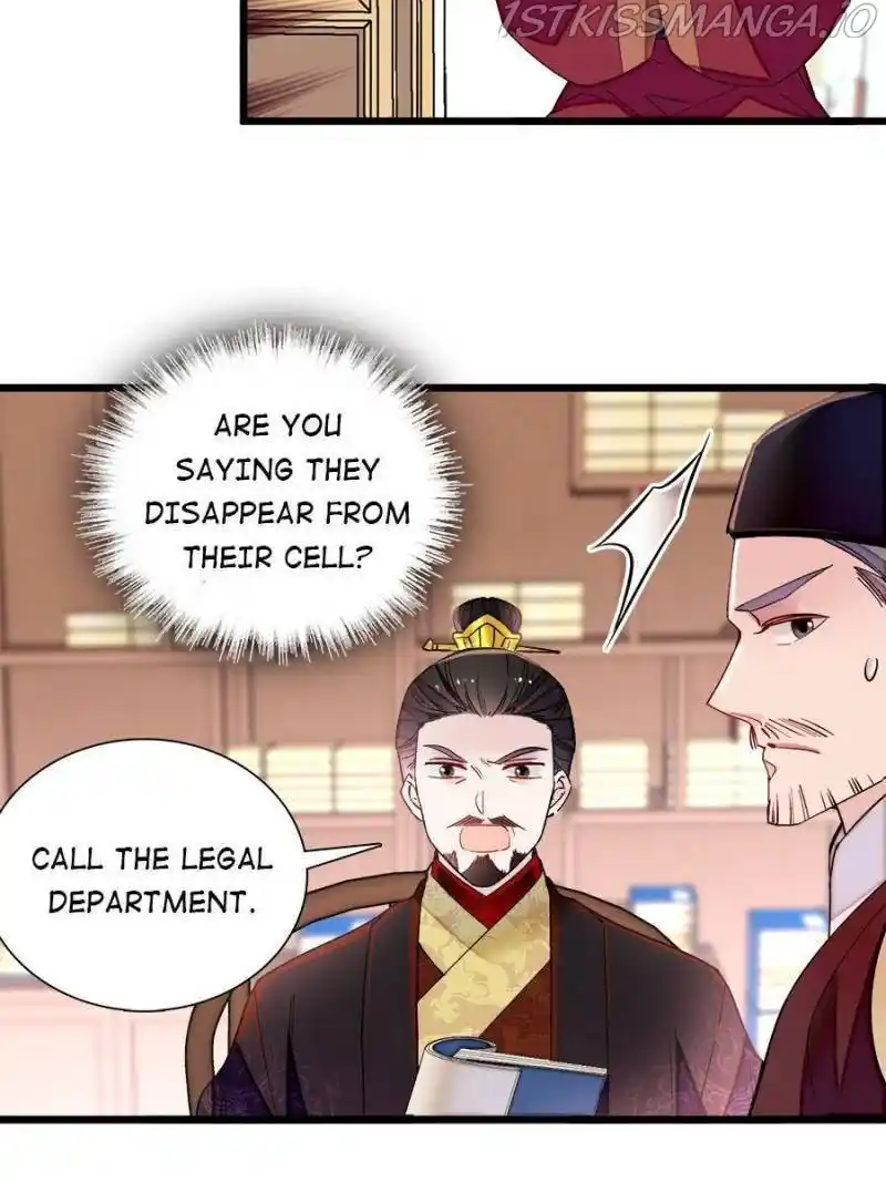 The Brocaded Tale Of The Girl Si Chapter 194