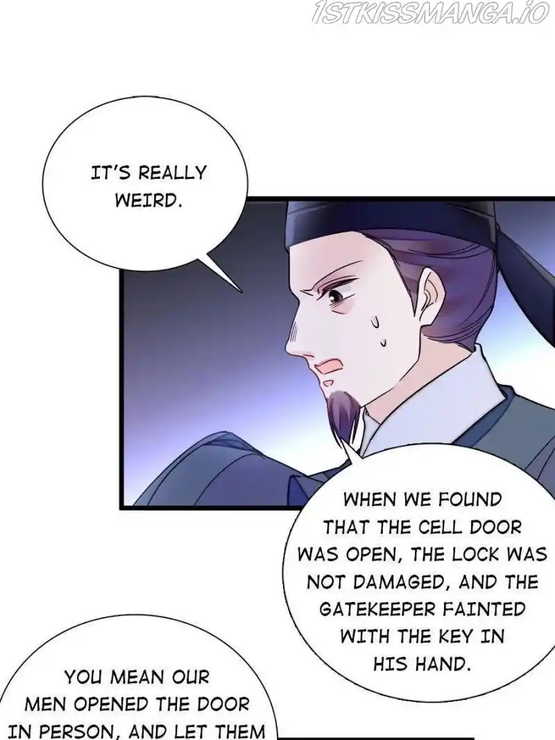 The Brocaded Tale Of The Girl Si Chapter 194