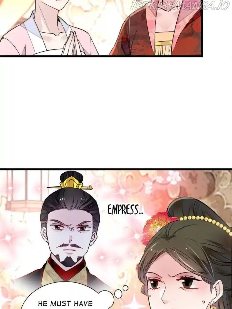 The Brocaded Tale Of The Girl Si Chapter 194