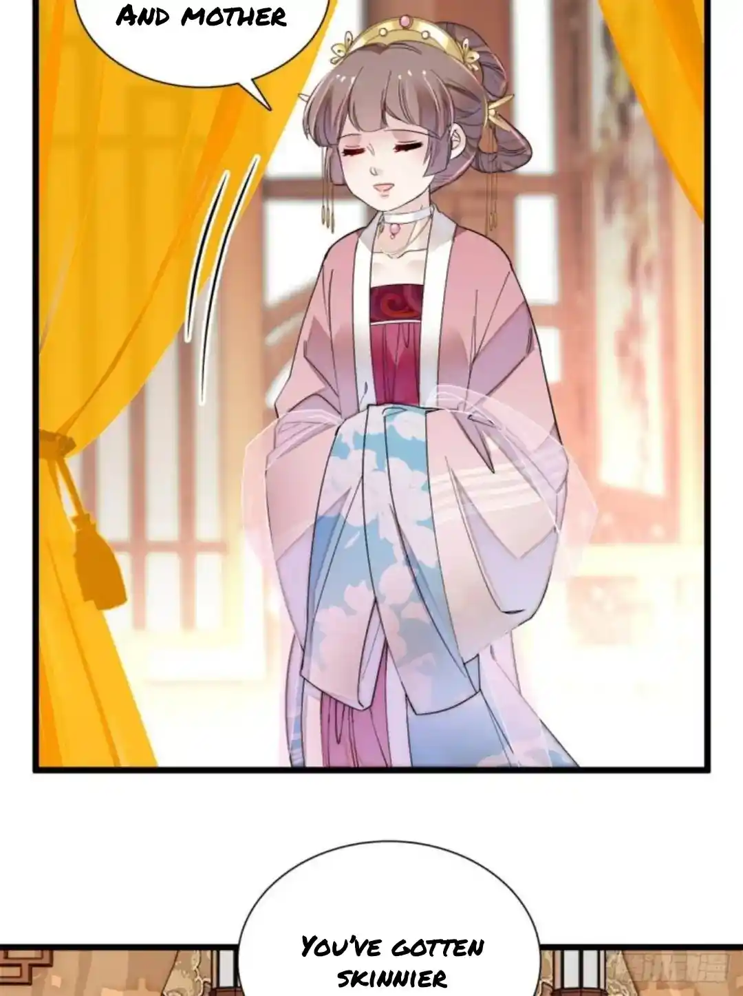 The Brocaded Tale Of The Girl Si Chapter 195