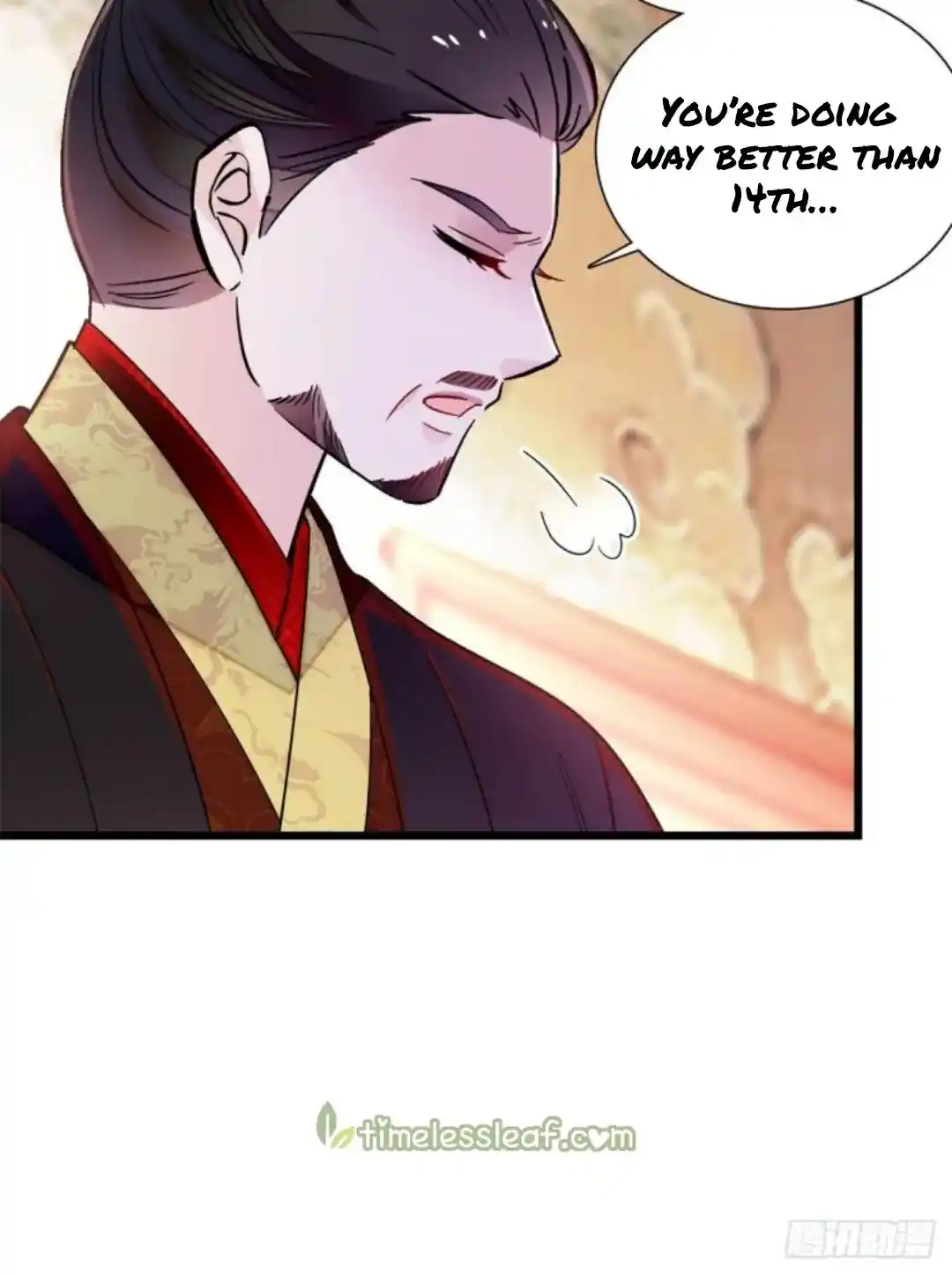 The Brocaded Tale Of The Girl Si Chapter 195