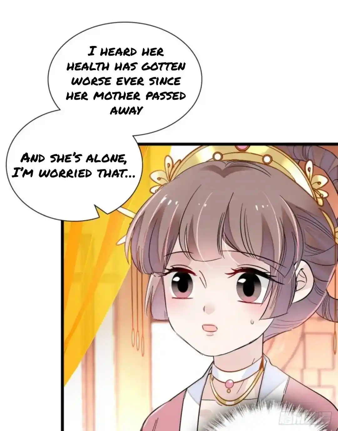 The Brocaded Tale Of The Girl Si Chapter 195