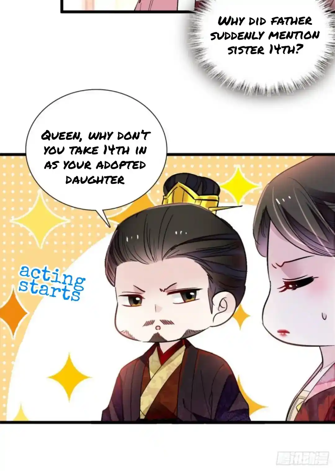 The Brocaded Tale Of The Girl Si Chapter 195