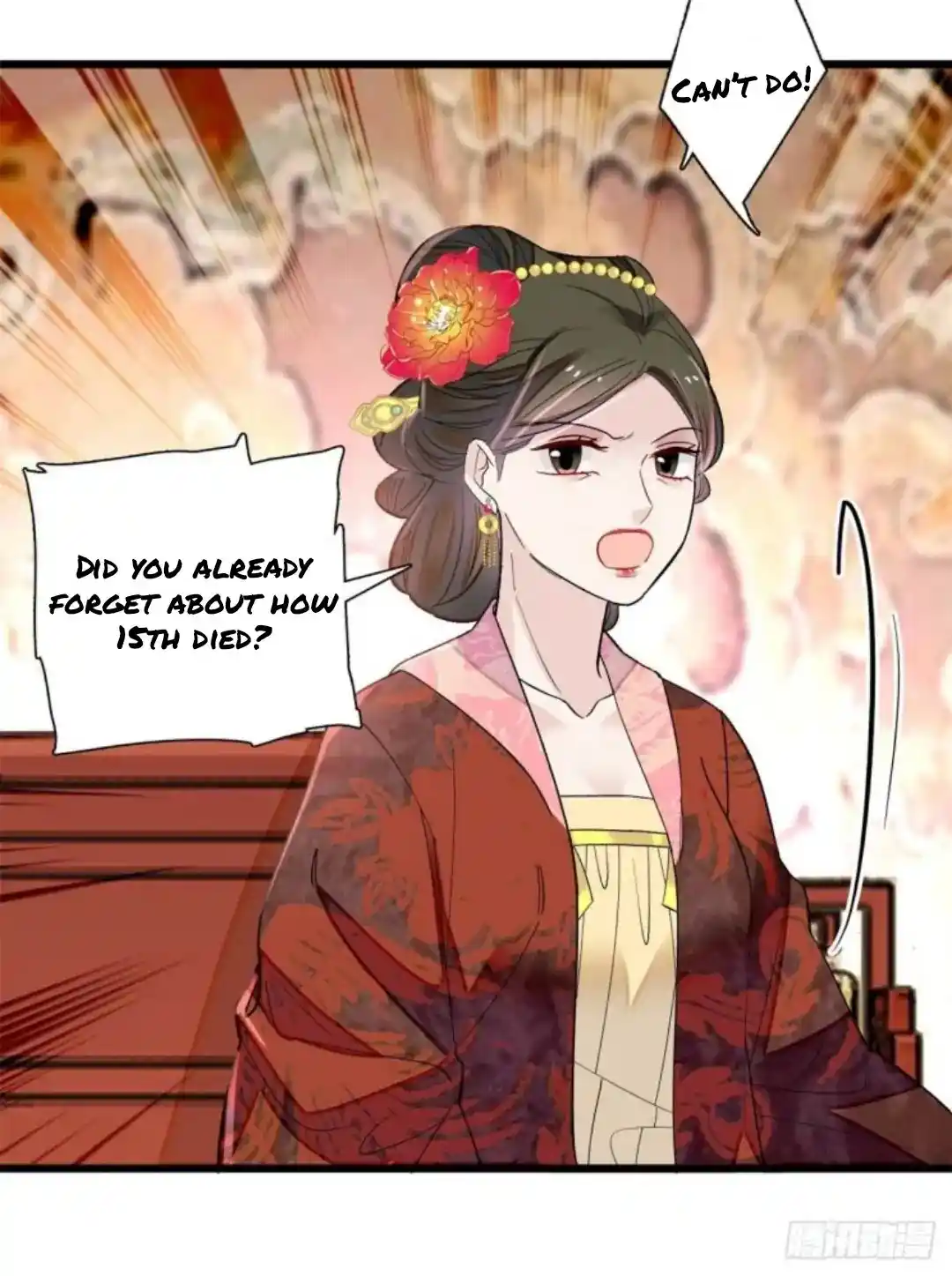 The Brocaded Tale Of The Girl Si Chapter 195