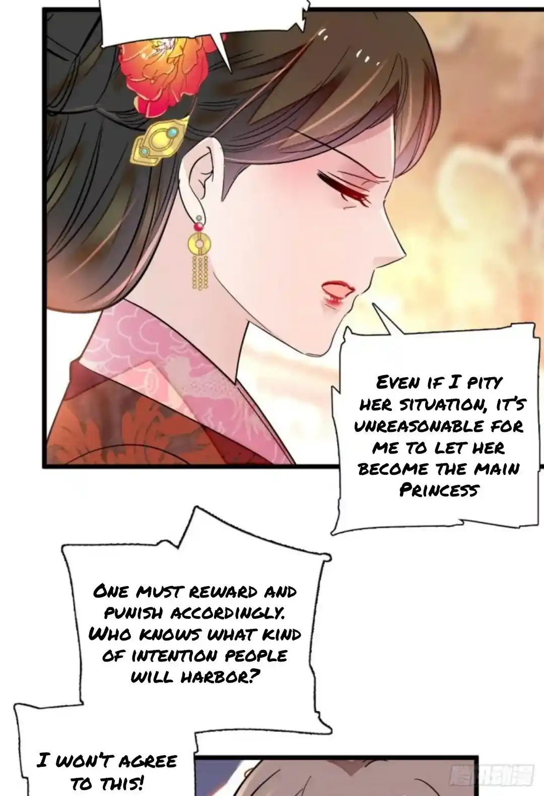 The Brocaded Tale Of The Girl Si Chapter 195