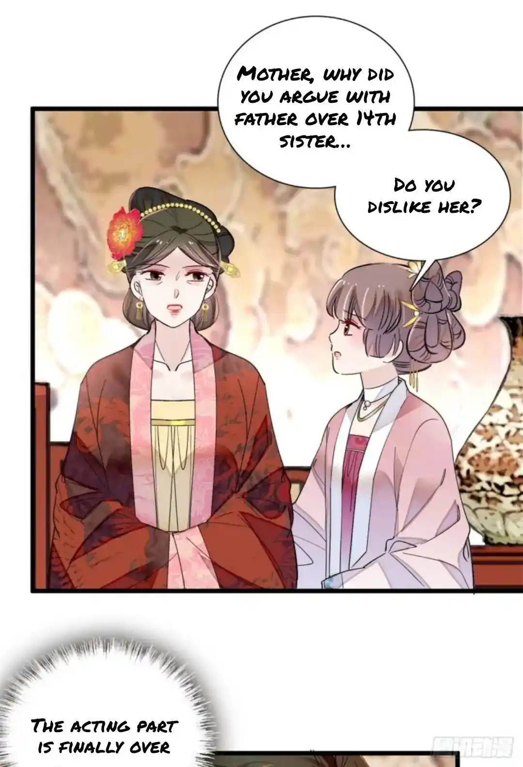 The Brocaded Tale Of The Girl Si Chapter 195