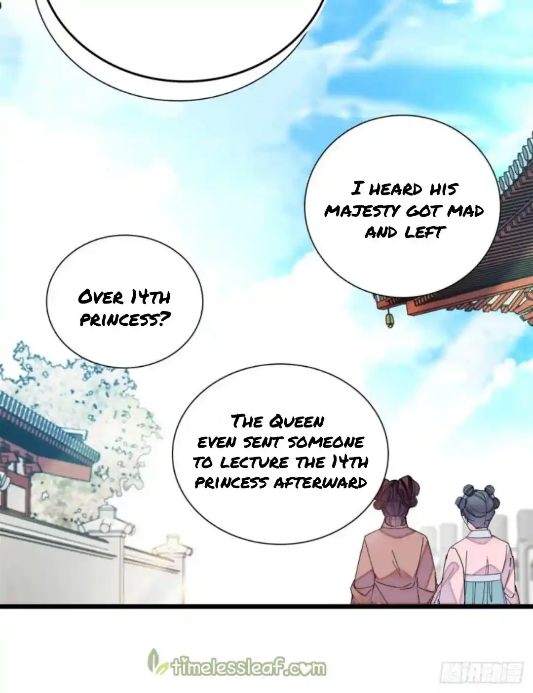 The Brocaded Tale Of The Girl Si Chapter 195