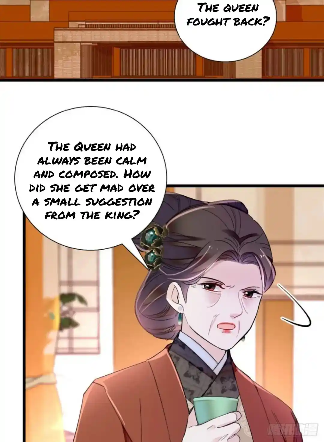 The Brocaded Tale Of The Girl Si Chapter 195