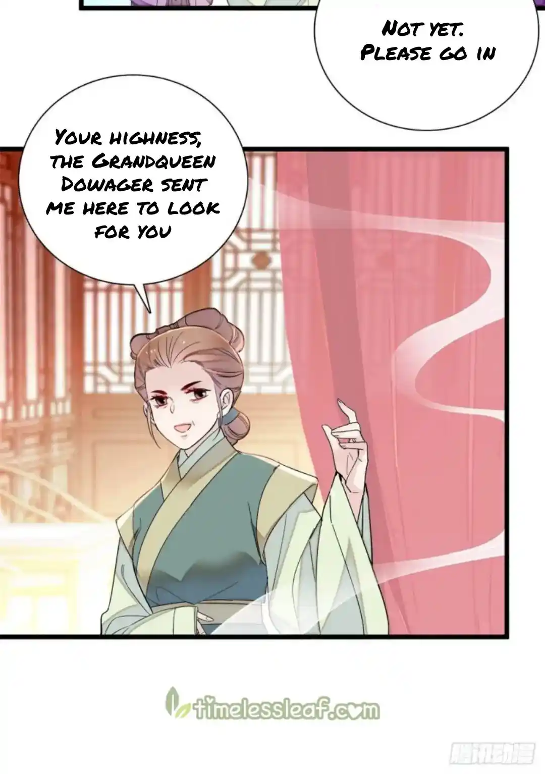 The Brocaded Tale Of The Girl Si Chapter 195