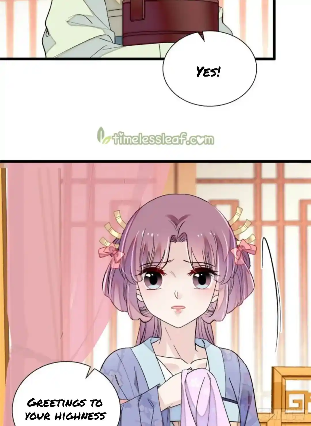 The Brocaded Tale Of The Girl Si Chapter 195