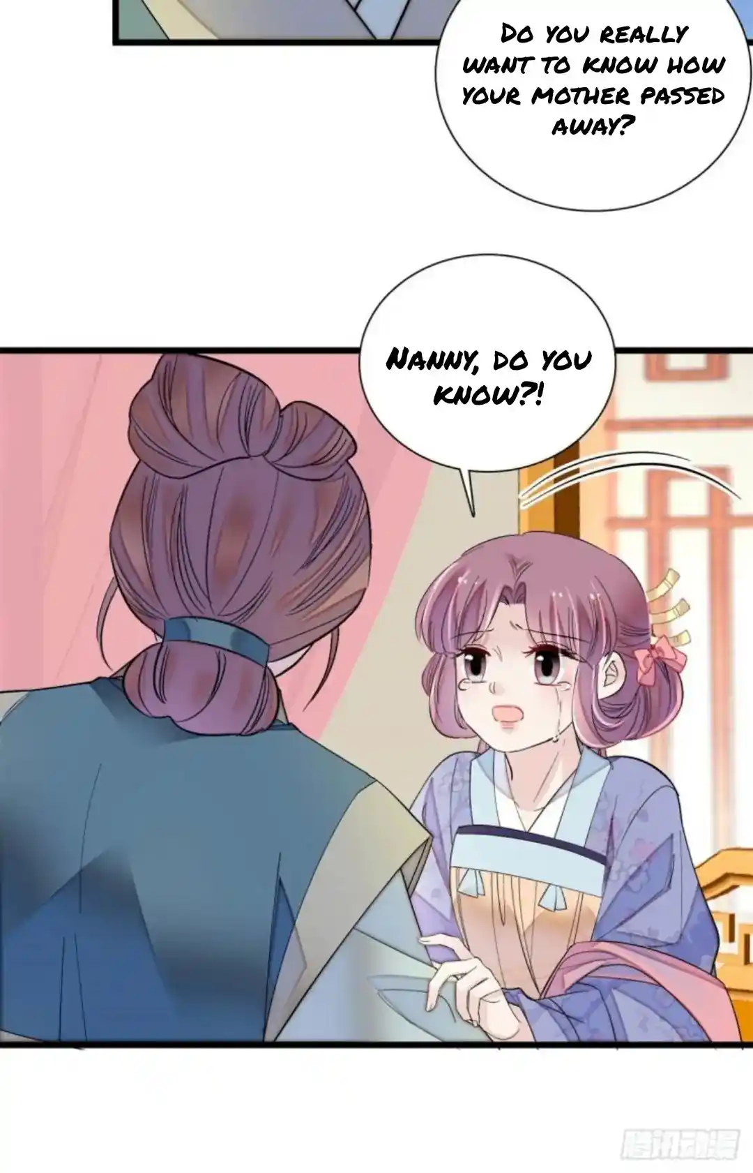 The Brocaded Tale Of The Girl Si Chapter 195